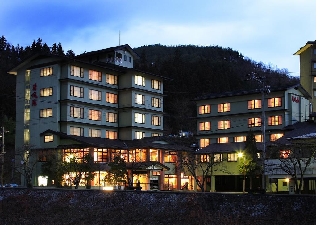 Yura No Yado Seifuen Hotel Ачи Екстериор снимка
